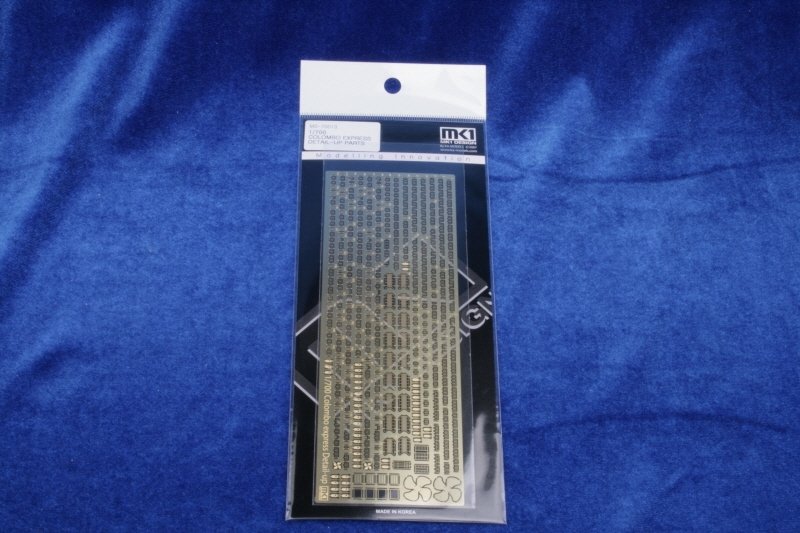 MK1 Design MS-70013 COLOMBO EXPRESS DÉTAIL-UP PART 1/700 – image 2