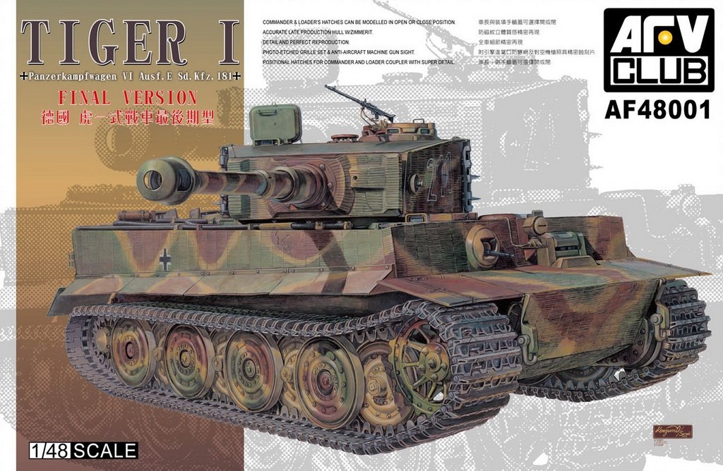 AFV Club 48001 Tigre I Panzerkampfwagen VI Sd.Kfz. 181 Version finale (1/48)