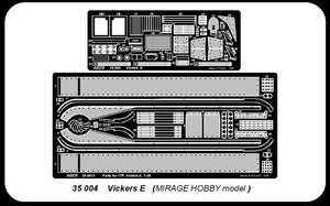 Aber 35004 Char léger britannique Vickers E (MIR) (1/35) – immagine 4