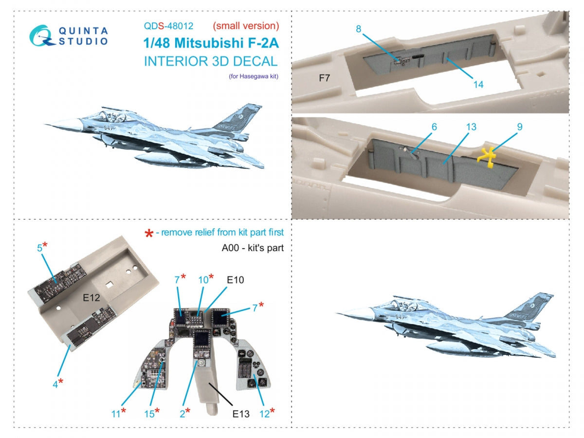 Intérieur coloré imprimé en 3D sur papier décalcomanie Quinta Studio QDS-48012 Mitsubishi F-2A (Hasegawa) (petite version) 1/48 – image 2