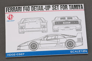 Kit de détail Hobby Design HD02-0327 Ferrari F40 pour Tamiya 1/24