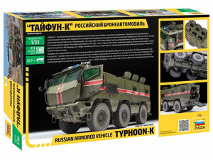 Zvezda 3701 Véhicule blindé russe Typhoon-K 1/35 – image 2
