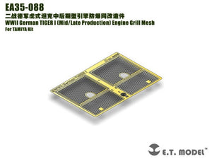 Grille de moteur ET Model EA35-088 pour maquette Tamiya 1/35 du char allemand Tiger I (production intermédiaire/fin de saison) de la Seconde Guerre mondiale