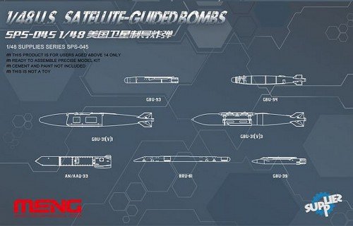 Bombes à guidage par satellite américaines Meng Model SPS-045 1/48