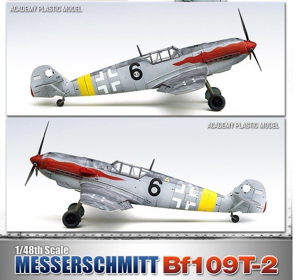 Academy 12225 MESSERSCHMITT Bf109T-2 1/48 – imagen 5