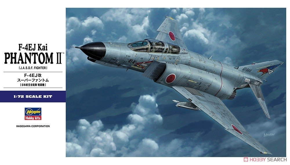Hasegawa E37-01567 F-4EJ Kai Phantom II Chasseur JASDF 1/72