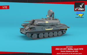 Armory Models 72443 ZSU-23-4V1 Shilka mod.1970 Canon automoteur antiaérien soviétique moderne 1/72 – image 7