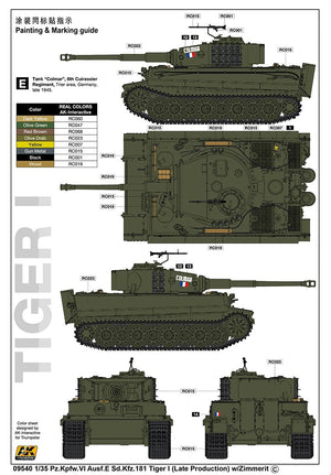 Trumpeter 09540 Pz.Kpfw.VI Ausf.E Sd.Kfz.181 Tiger I (production tardive) avec Zimmerit (1/35) – image 4