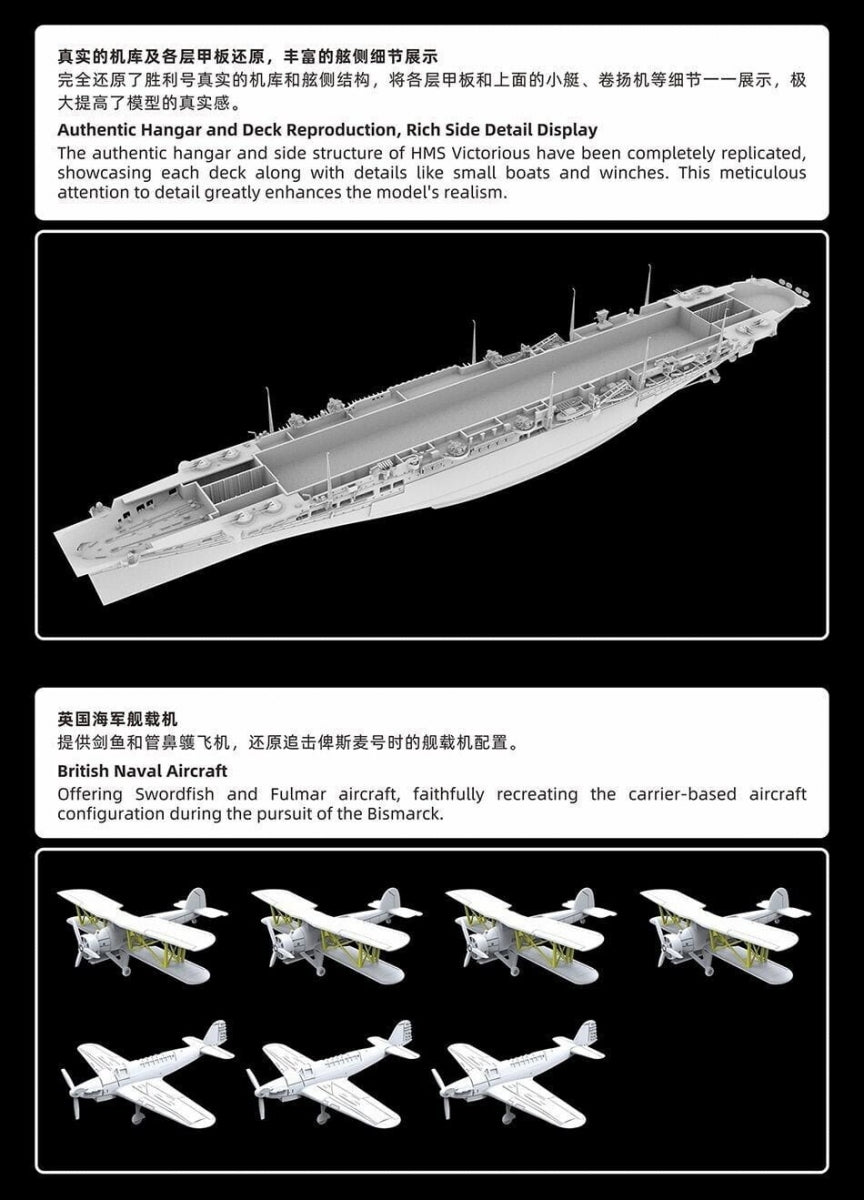 Maquette FlyHawk FH1135 HMS Victorious 1/700 – image 10