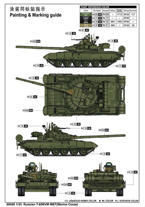 Trumpeter 09588 Char de combat principal russe T-80BVM (Corps des Marines) 1/35 – image 3