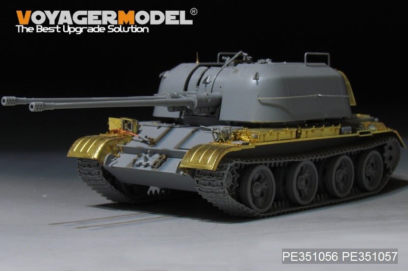 Voyager modèle PE351057 soviétique ZSU-57-2 SPAAG ensemble de base pour Takom 1/35 – immagine 2