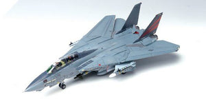Maquette Academy 12206 F-14A Bombcat (1/48) – imagen 3