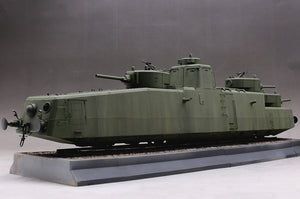 Hobby Boss 85514 Train blindé soviétique MBV-2 (1/35) – image 18