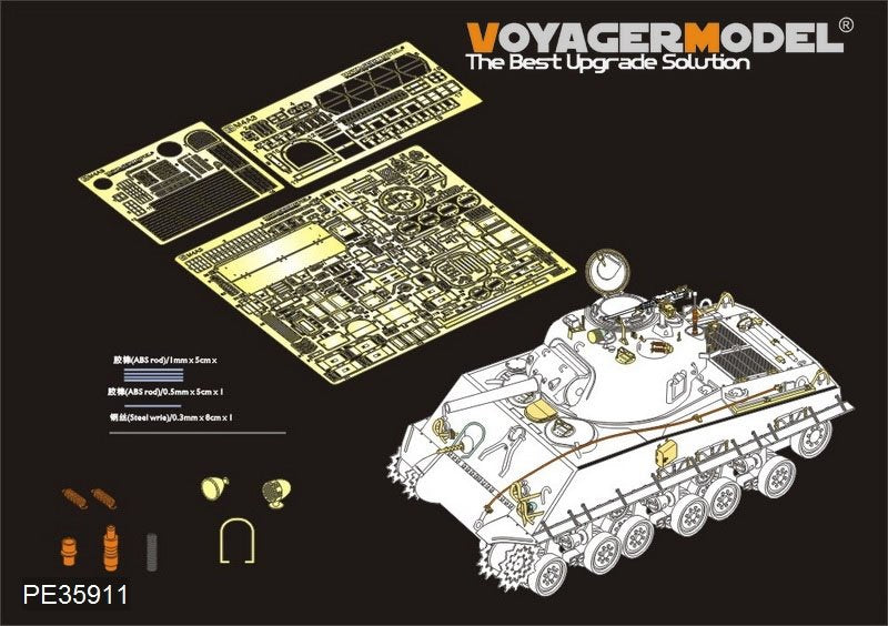 Maquette Voyager PE35911 Fusil américain M4A3 (105 mm) HVSS de base pour DRAGON au 1/35