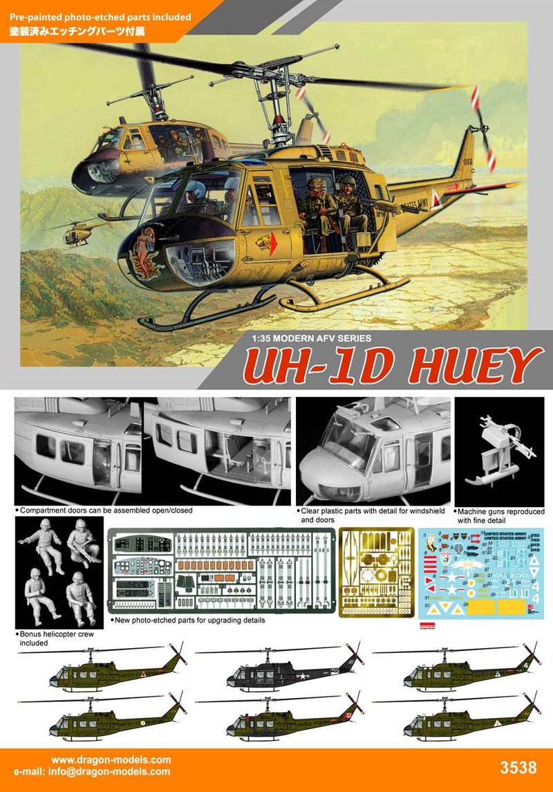 Dragon 3538 Uh-1d Huey – zdjęcie 2