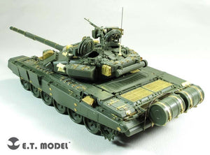 Maquette ET E35-203 Char de combat principal russe T90A (pour Meng TS-006) (1/35) – Bild 4