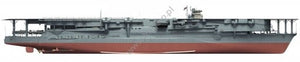 Kagero 16031 Le porte-avions japonais Kaga EN – immagine 5