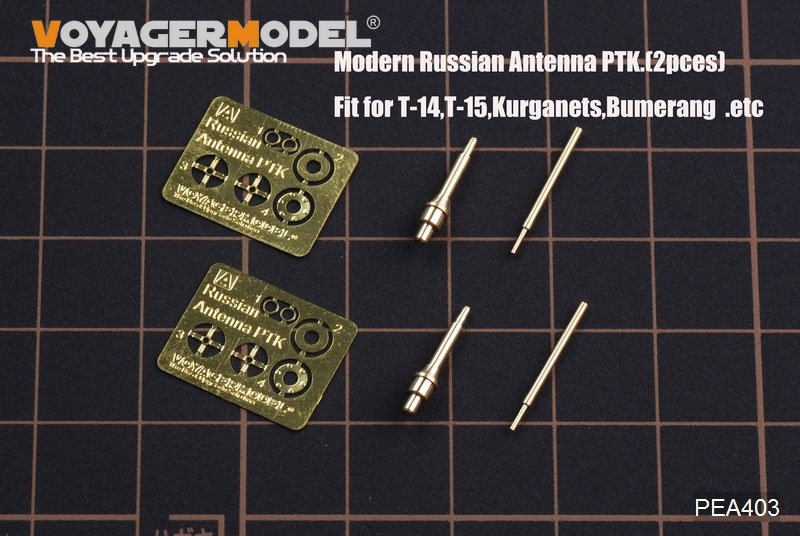 Antenne PTK russe moderne Voyager modèle PEA403. Compatible avec T-14, T-15, Kurganets et Boomerang (2 pièces, échelle 1/35).