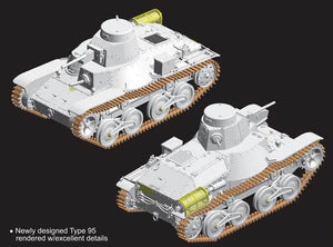 Dragon 6770 Char léger IJA Type 95 Ha-Go Production tardive 1/35 – Bild 2