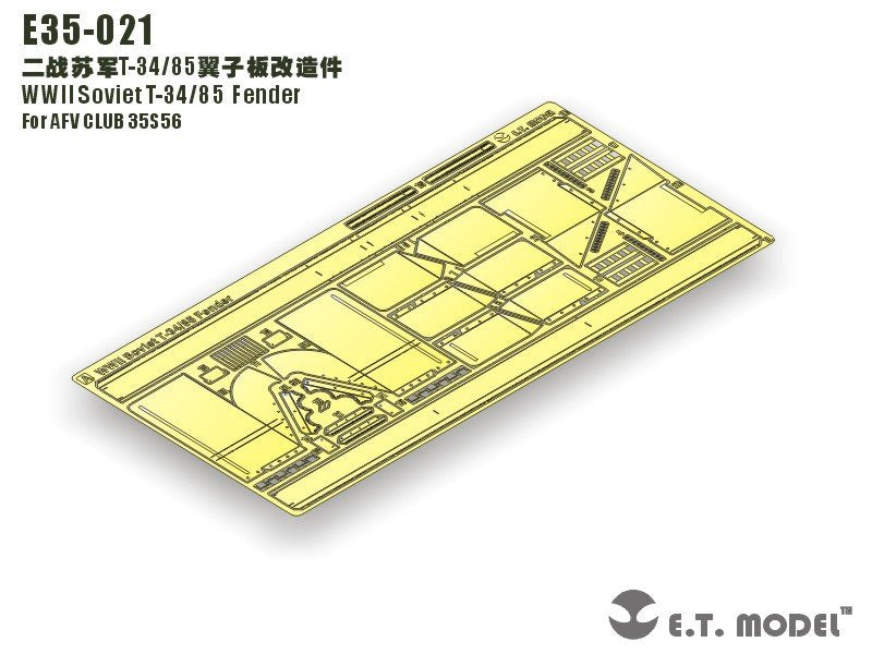 Garde-boue ET Model E35-021 WWII Soviet T-34/85 (Pour AFV CLUB 35S56) (1/35)