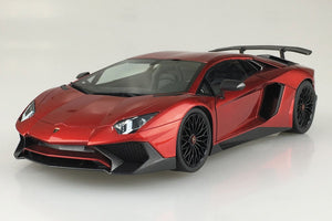 Aoshima 06120 Lamborghini Aventador SV 1/24 – image 2