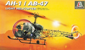 Italeri 0095 AH.1 / AB-47 1/72