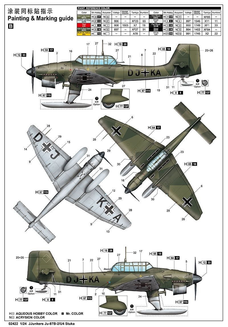 Trumpeter 02422 Junkers Ju-87B-2/U4 Stuka 1/24  – immagine 3