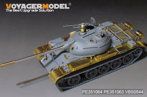 Maquette Voyager PE351064B Char de combat principal PLA Type 59 (modèle de base) pour MINIART 37026 au 1/35 – image 4