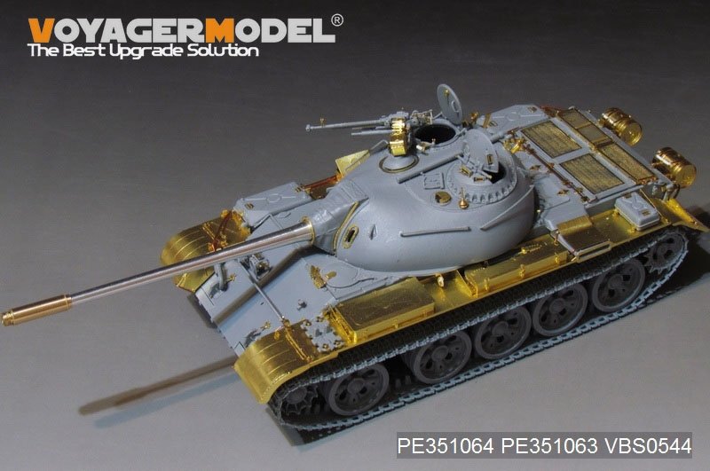 Maquette Voyager PE351064B Char de combat principal PLA Type 59 (modèle de base) pour MINIART 37026 au 1/35 – image 4