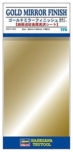 Hasegawa TF05 Gold Mirror Finish Side 90mm x 200mm