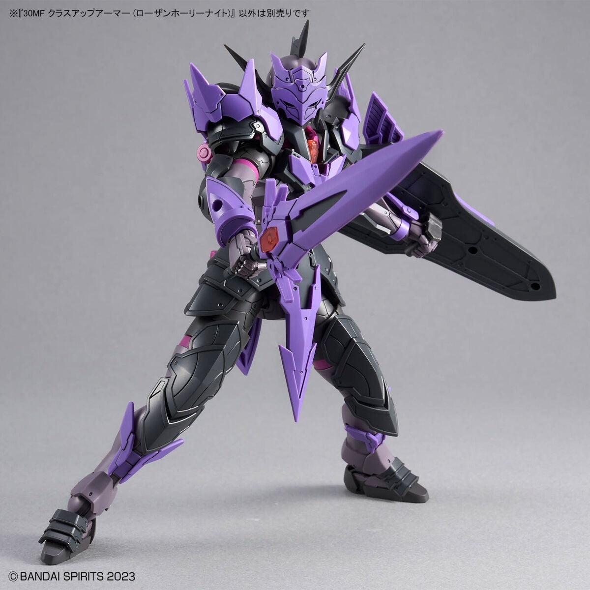 Bandai 67178 30MF CLASS UP ARMOR (ROSAN HOLY KNIGHT) – Bild 7