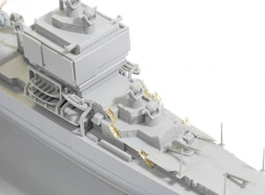 Dragon 7091 USS Long Beach CGN-9 1/700 – immagine 3