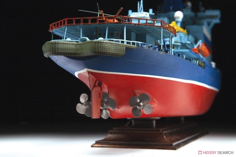 Zvezda 9044 Brise-glace nucléaire russe &amp;quot;Arktika&amp;quot; Projet 22220 1/350 – Bild 3
