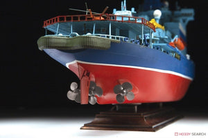 Zvezda 9044 Brise-glace nucléaire russe &amp;quot;Arktika&amp;quot; Projet 22220 1/350 – Bild 3