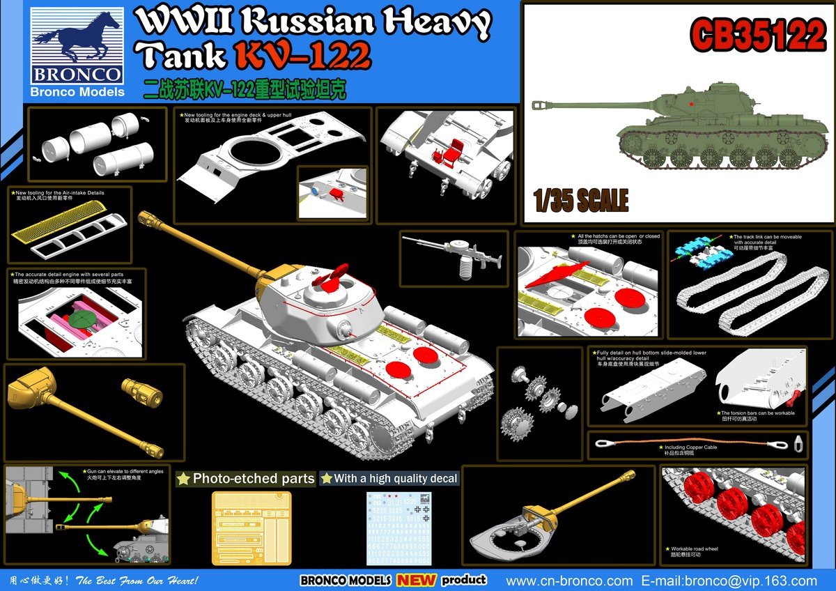 Bronco CB35122 Char lourd russe KV-122 de la Seconde Guerre mondiale, échelle 1/35  – image 2