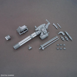 Bandai 67147 HG OPTION PARTS SET GUNPLA 09 (GIANT GATLING) 1/144 – Bild 4