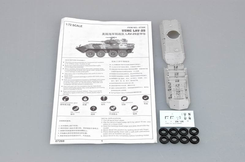 Trumpeter 07268 USMC LAV-25 Véhicule blindé léger (1/72) – image 2