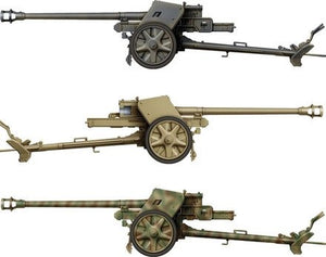 Das Werk DW35027 allemand 7,5 cm Pak40 avec 4 figurines 1/35  – image 2