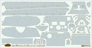Feuille de revêtement Zimmerit Tamiya 12649 - Tourelle Porsche King Tiger (1/35)