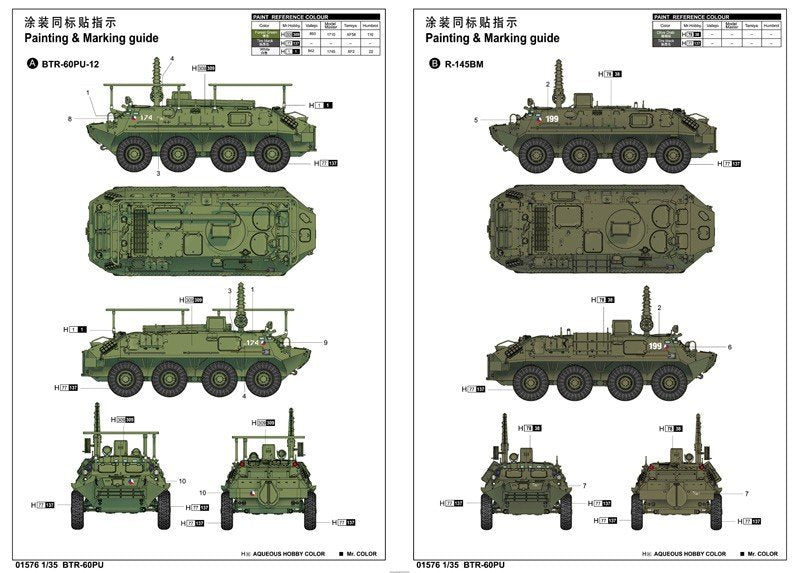 Trumpeter 01576 BTR-60P BTR-60PU 1/35 – immagine 2