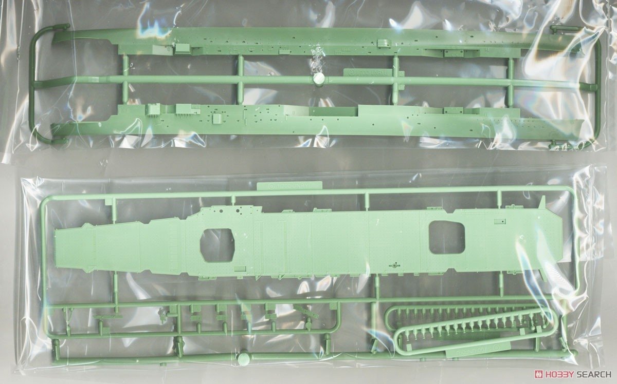 Fujimi 451688 KG-43 Japanese Navy Aircraft Carrier Unryu Full Hull 1/700 – zdjęcie 4