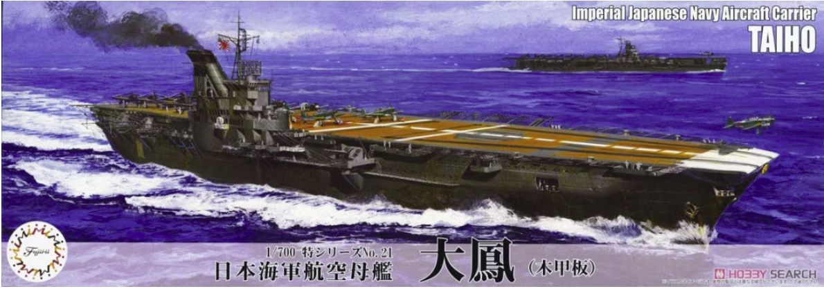 Fujimi 433721 Maquette Sea Way (EX) Série Porte-avions IJN Taiho (Pont en bois) 1/700