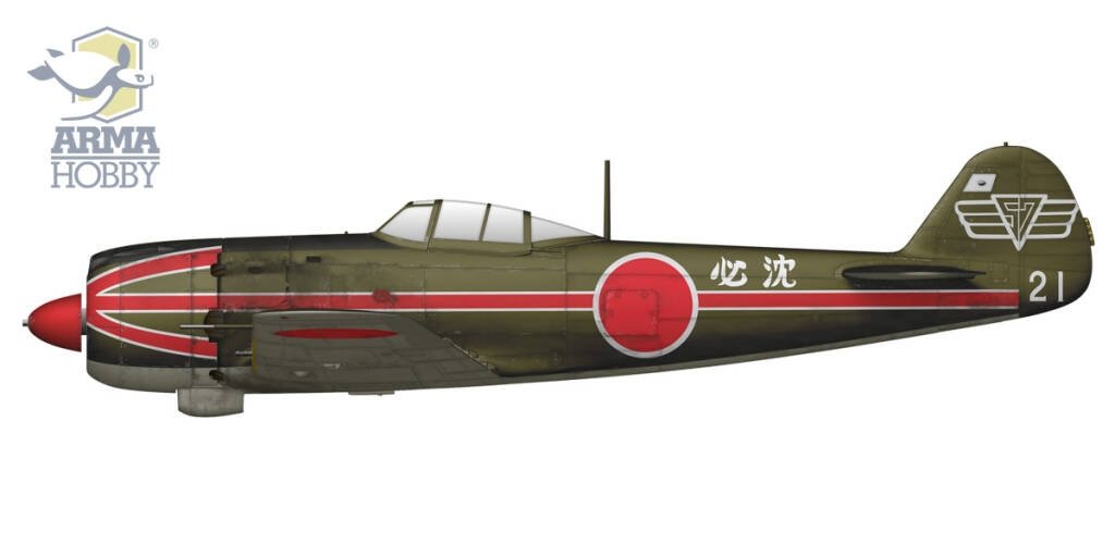 Arma Hobby 70053 Ki-84 Hayate Special Attack Units 1/72 – zdjęcie 3