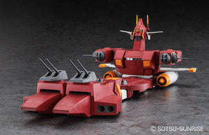 Hasegawa 64813 Walker Machine Xabungle - Irongear 2ème 1/500 – image 3