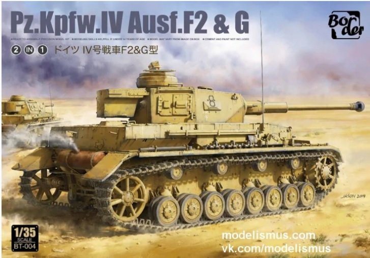 Border Modèle BT-004 Pz.Kpfw.IV Ausf.F2 &amp; G 1/35