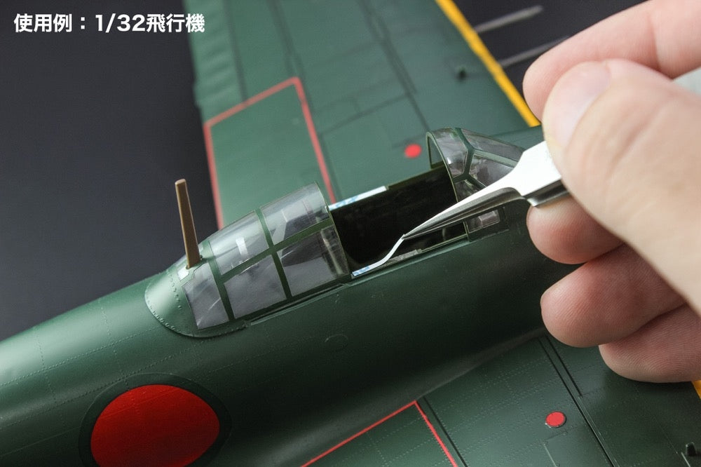 Ruban adhésif double face ultra-fin Hasegawa TL20 1 mm – imagen 3