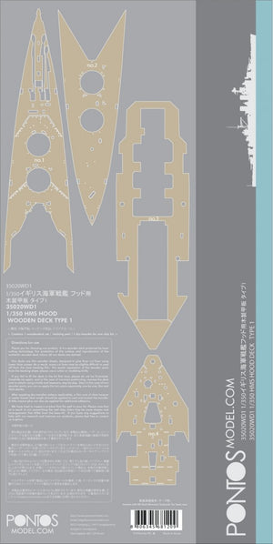 Pontos 35020WD1 HMS Hood Ensemble de pont en bois Type 1 (1/350) – immagine 5