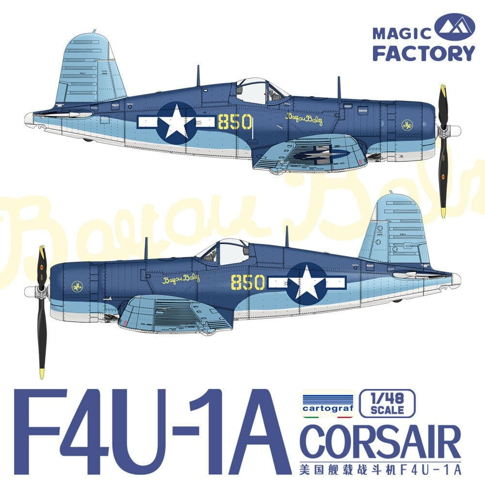 Magic Factory 5003 F4U-1A Corsair 1/48  – image 3