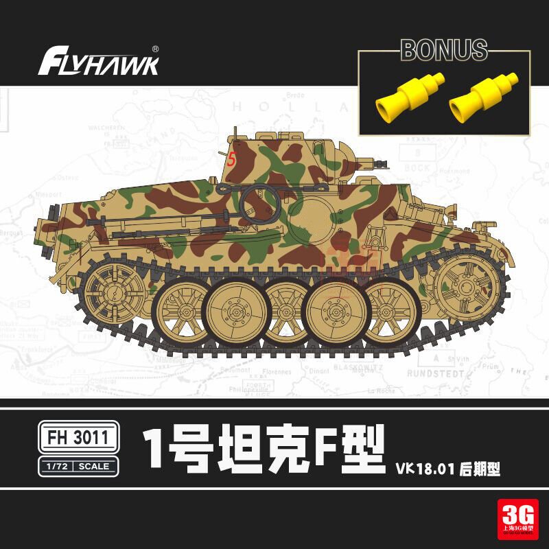 Flyhawk FH3011 Pz.Kpfw. I Ausf F (VK18.01) Fin 1/72