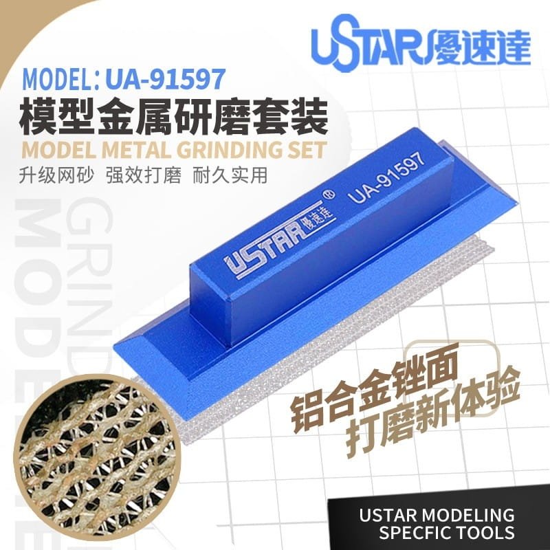 Ponceuse à papier de verre pour métaux U-Star UA-91597BL